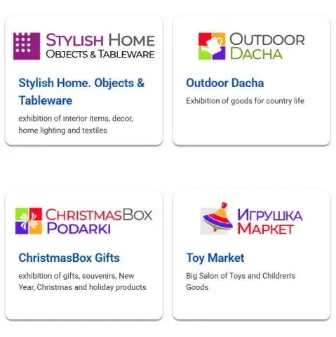 展会推荐 | 2026年第36届俄罗斯家电及家居用品、礼品系列展会HOUSEHOLD EXPO（春季）