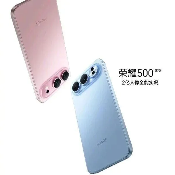 荣耀 新机官宣：8000mAh 大电池+3D 超声波指纹 ，11 月 24 日发布