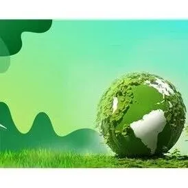 媒体报道︱推动能源基础设施绿色智能融合发展