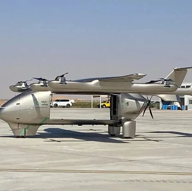 阿联酋航空货运公司选择LODD Hili垂直起降无人机进行合作