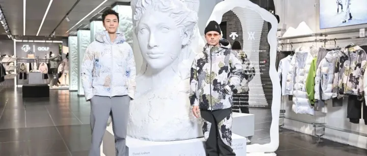 资讯10条 | 李宁、安踏、迪桑特、鸿星尔克、耐克、阿迪达斯、蕉内、<em>鸭</em><em>鸭</em>、COROS 高驰、迪<em>卡</em>侬