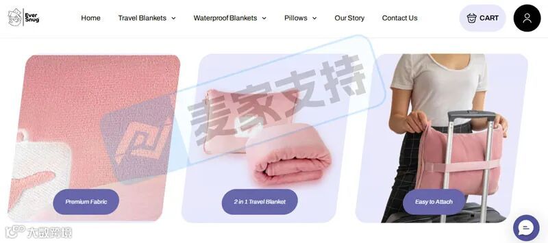 警惕！EverSnug旅行毯专利隐匿维权，七案连发！跨境卖家恐遭TRO冻结！