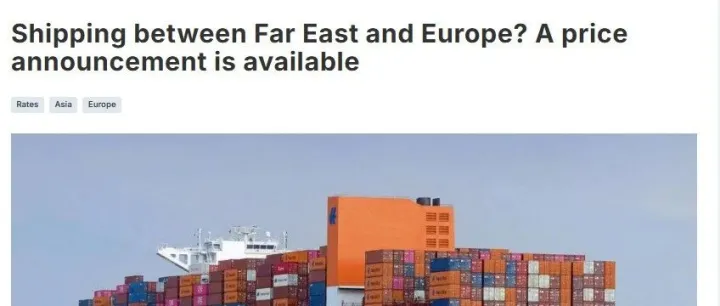 12月涨价通知来了！船公司集体宣布这些航线运费要涨…