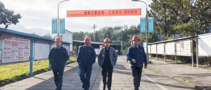 【要闻】崔宗标带队赴旺苍焦化公司开展安全生产专项检查