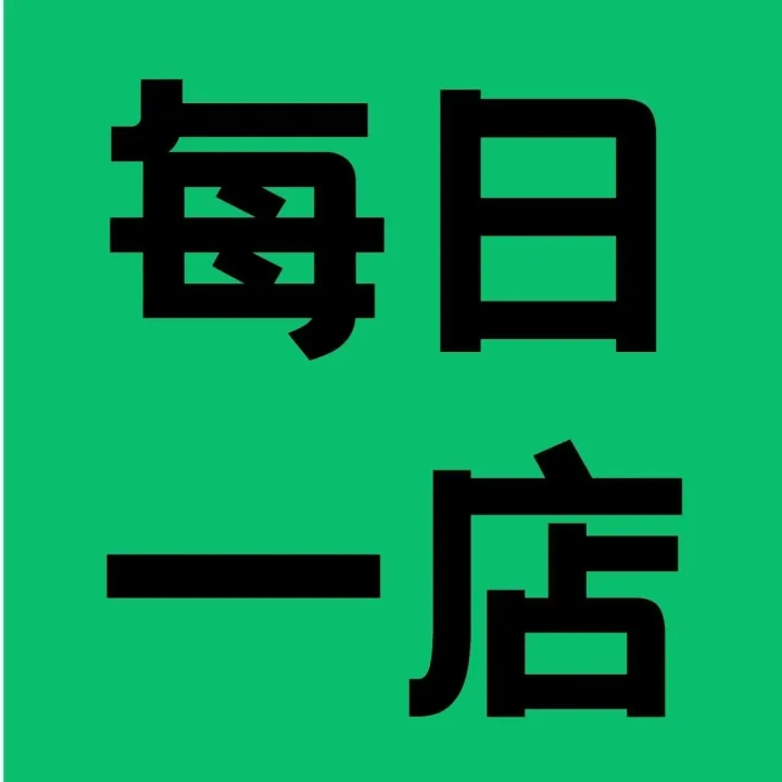 亚马逊每日一店507丨儿童健康热门工具，折叠马桶凳日出百单月均70万
