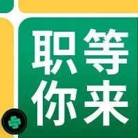 中小<em>微</em>企业<em>合集</em>