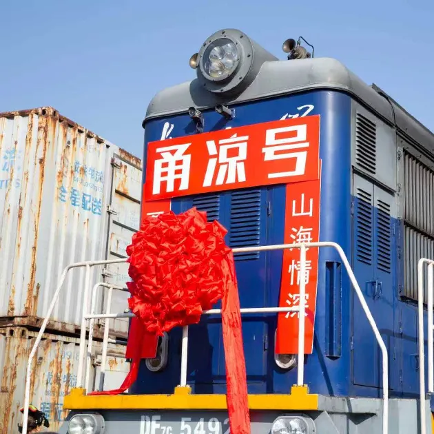 <em>凉山</em>出好物 宁波有市场——<em>凉山</em>农特产品出山记