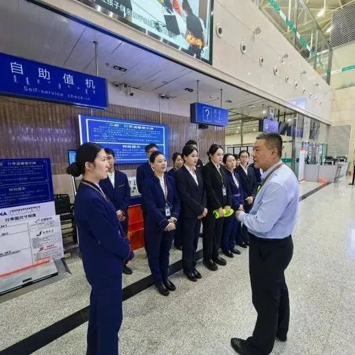 行走的课堂：二连浩特机场客运部开展实地情景化教学