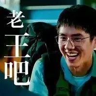 因“<em>迪</em>克<em>西</em>”遭到校园霸凌，在美国，名字也有禁区......