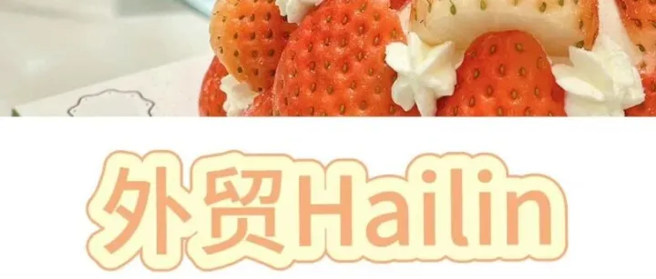 外贸人速藏！我私藏的国外客户 WhatsApp 新找法～