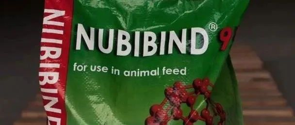 荷兰“诺倍达”霉菌毒素吸附剂技术问答。