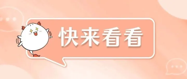 <em>深圳</em><em>首个</em>！就在龙岗！