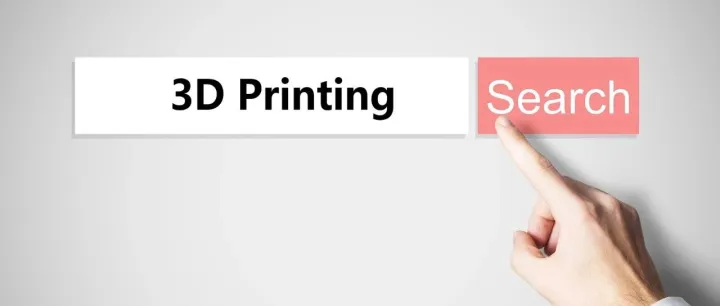 3D打印耗材品牌的“四小龙”