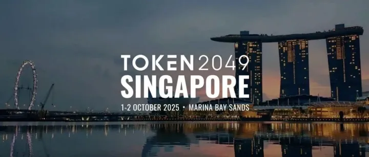 Token2049新加坡峰会十大金句
