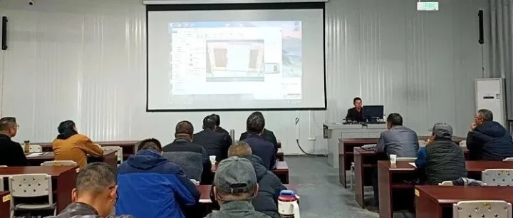 安全监督中心以学赋能筑牢安全监督防线