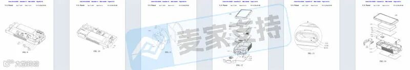 5-cv-01826，车辆应急启动电源发明专利跨境维权，多个店铺涉案！"