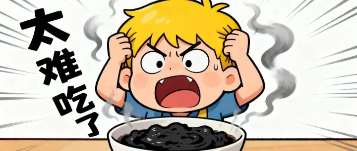 小游戏私单比屎还难吃