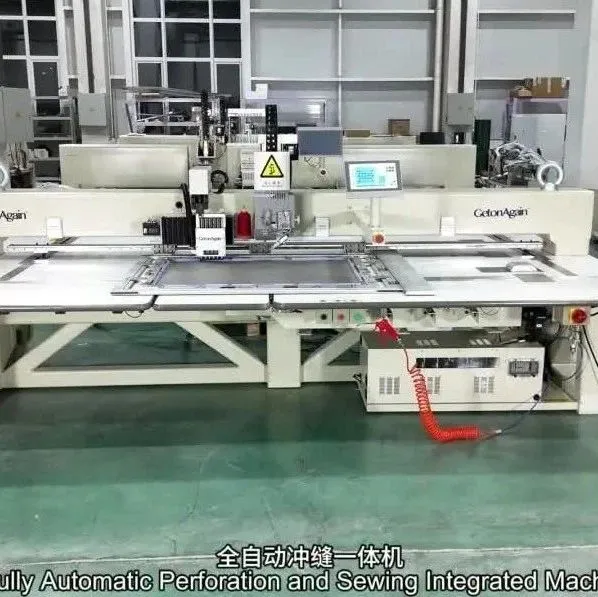 产品推荐//全自动冲缝一体机