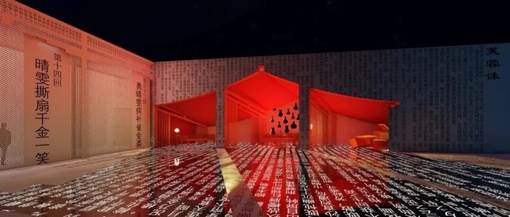 超百万人，集体在「只有红楼梦」里“做梦”