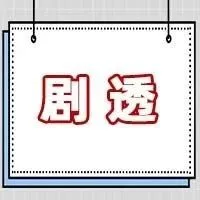 物流销售学技能 ｜ 免费直播助你提升演讲能力，福利多多！