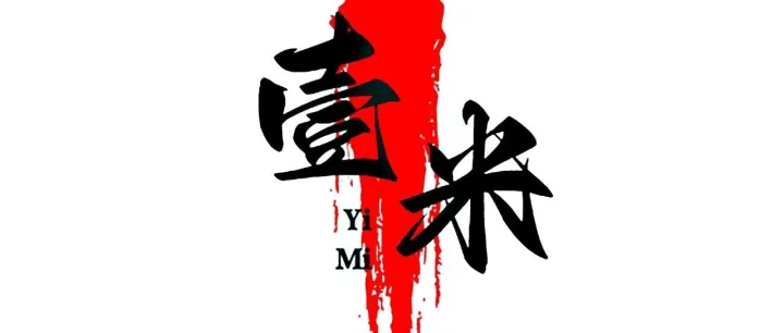 直播更新｜内置升级1.7.6.1｜秒播版｜支持安卓4｜支持整合｜必装版