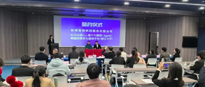 科创未来，向新而行！大学生科创陪跑计划两个项目现场被签约!