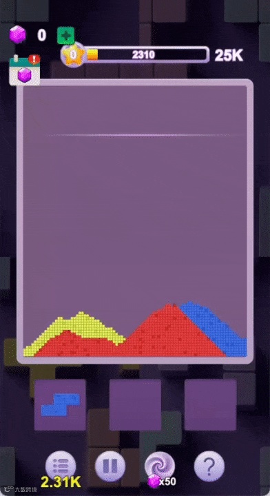 流沙俄罗斯方块