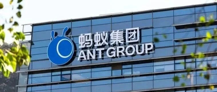 2分钱花呗订单,借了两家信贷公司!支付宝在搞什么?- 大数跨境