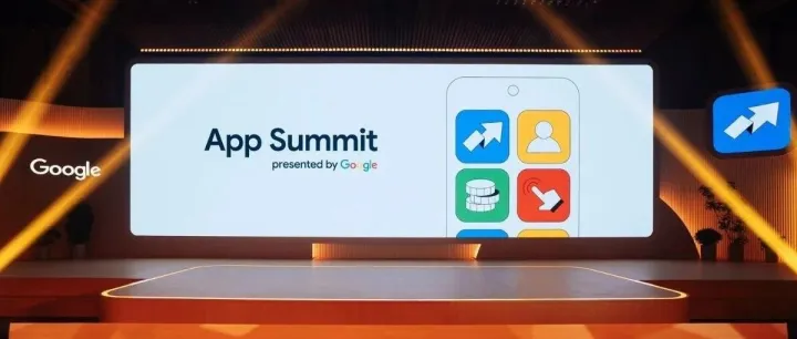 IAA短剧出海制胜核心 | 2025 Google App Summit大中华区峰会洞察