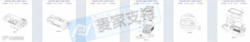 5-cv-01826，车辆应急启动电源发明专利跨境维权，多个店铺涉案！"