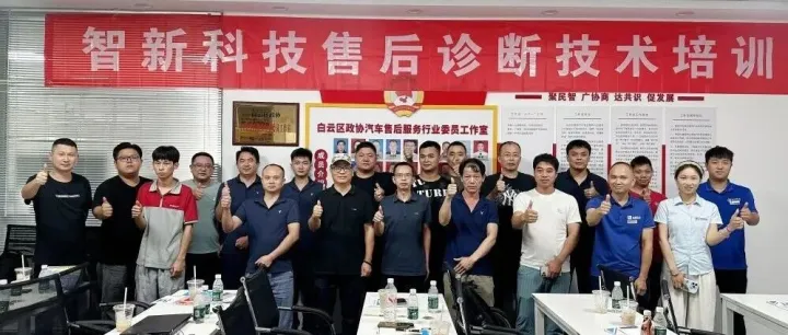 用“新”售后，服务<em>up</em> <em>up</em>！