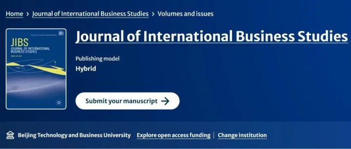 【文献推荐】UTD | JIBS | 政府债务对发展中国家企业借贷的影响:来自非洲的证据