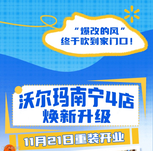 pQruZ8SV_cP4Z.gif?auth_key=1763913599-0-