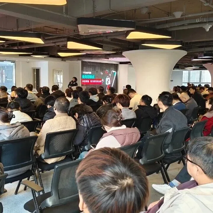 TikTok Shop美区黑五正式进入爆发期！做好直播决战年度最高爆发！