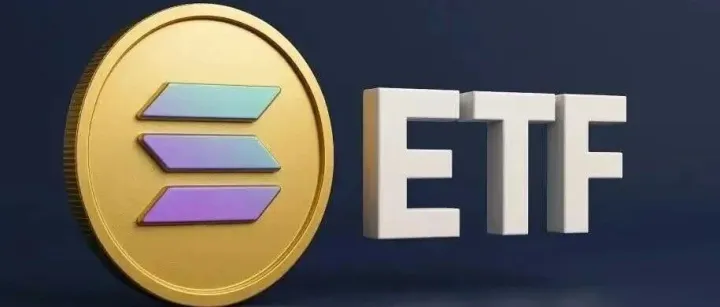 Solana ETF上线一周狂揽2亿，华尔街血战之际，西联汇款官宣战略赌注