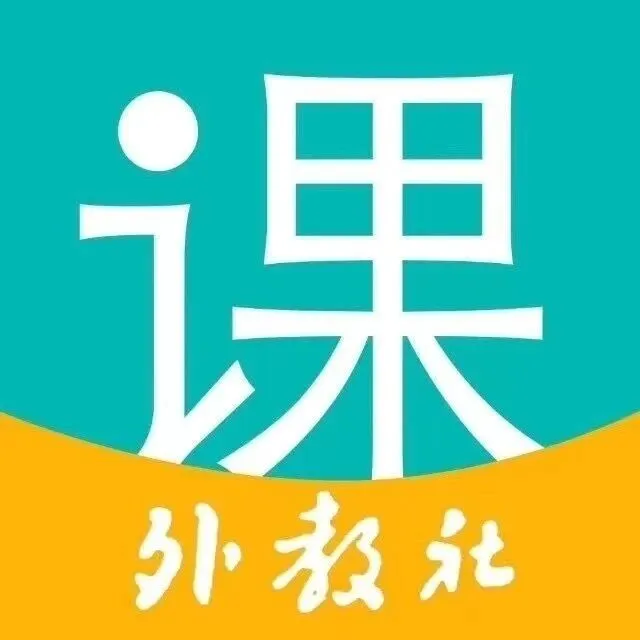 WE <em>Learn</em> 随行课堂答案