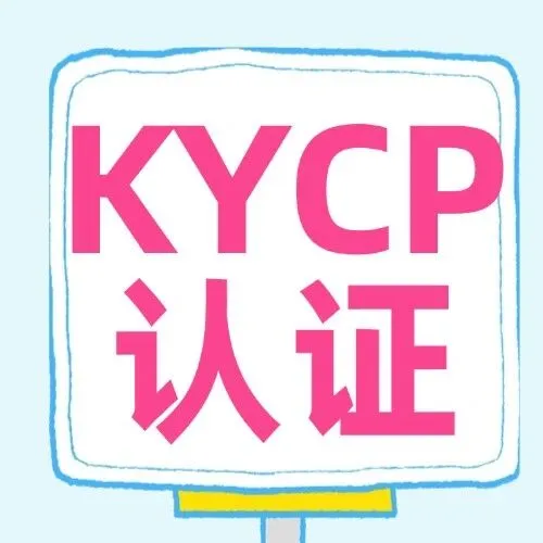 <em>信</em><em>创</em>战略下的麒麟KYCP认证：运维<em>工程</em>师的高薪通行证