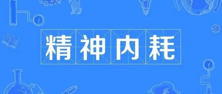 简直是无敌了！用这个方法