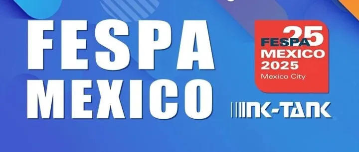 FESPA Mexico 2025 : DTF打印机国外首秀，火爆全场！