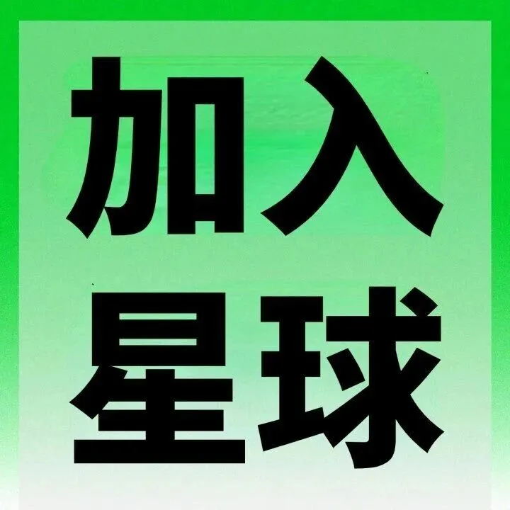 找不到系统运营方法？跨境新人全流程运营指南来袭