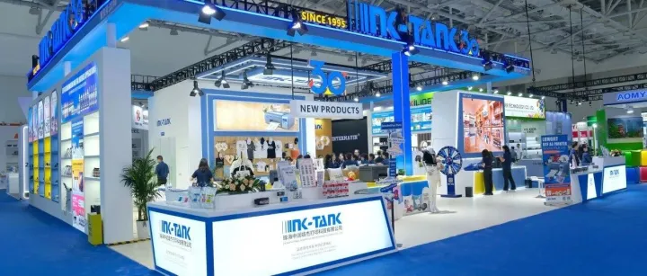 珠海展圆满收官，期待与您共筑打印未来