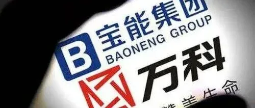 【随笔】游戏圈也有“万科”吗？