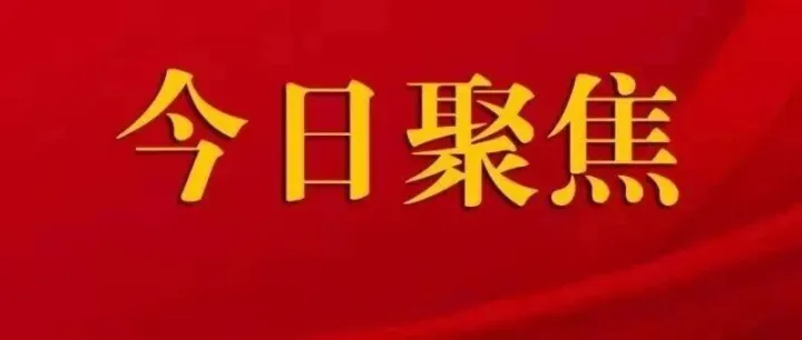 财金低空产业结硕果，两企迪拜航展露锋芒