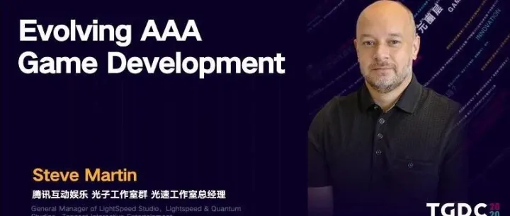 Team Kaiju倒了，Lightspeed LA还远吗？