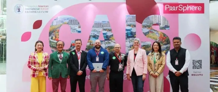 Instructional Innovations｜PeerSphere <em>Peer</em>-to-<em>Peer</em> Learning Event