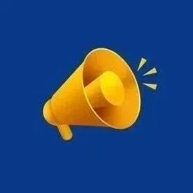 关于举办中国科学院广东省科技成果展示对接活动的通知