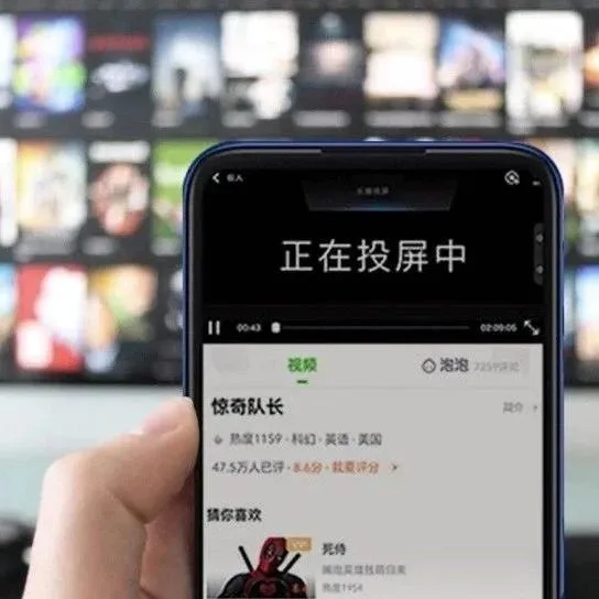 网友评“<em>吃相</em><em>难看</em>”