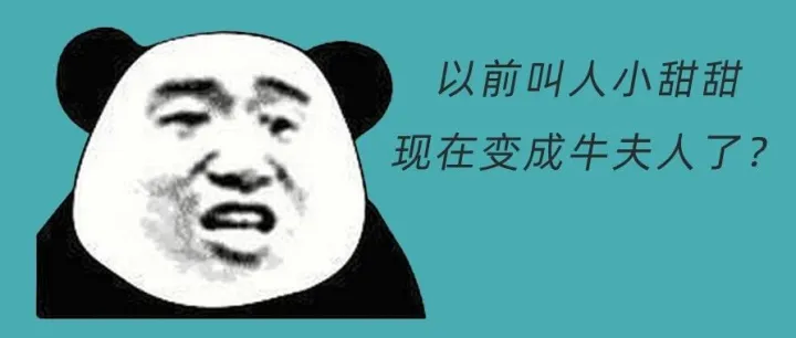 别让机构跑了！"叛逃"AI被炮轰，这个前加密头部VC都经历了什么？