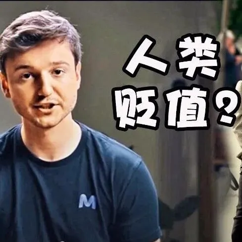 Mercor降薪重聘，<em>吃相</em>太<em>难看</em>