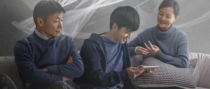 会员观摩 | 《家庭简史》<em>导演</em>、<em>制片人</em>交流专场